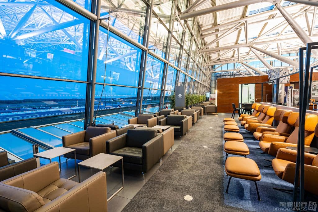 Airport Lounge