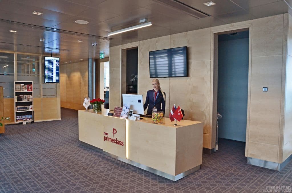 Primeclass Business Lounge