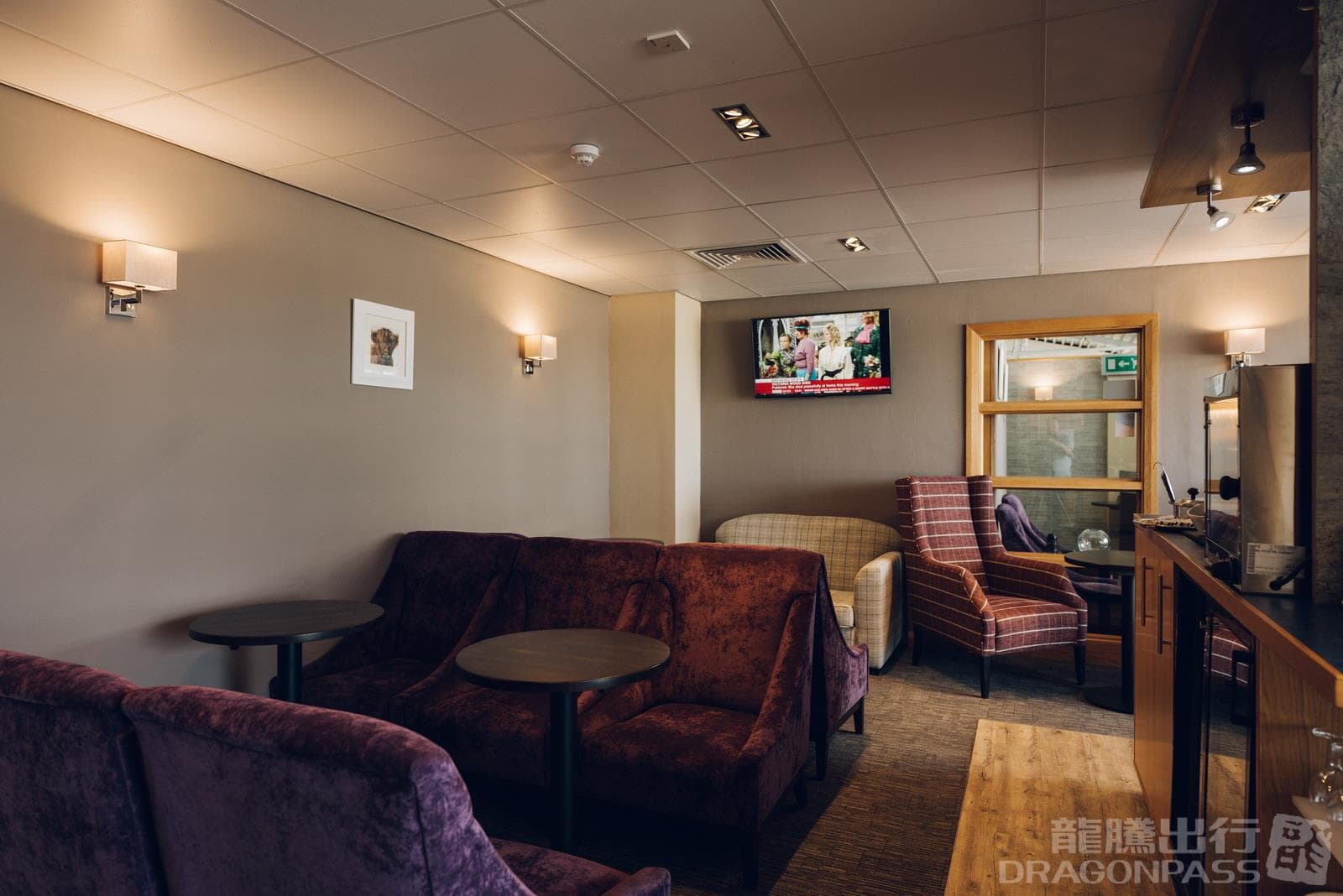 Aspire Lounge