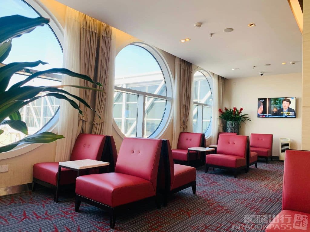 Premier Lounge