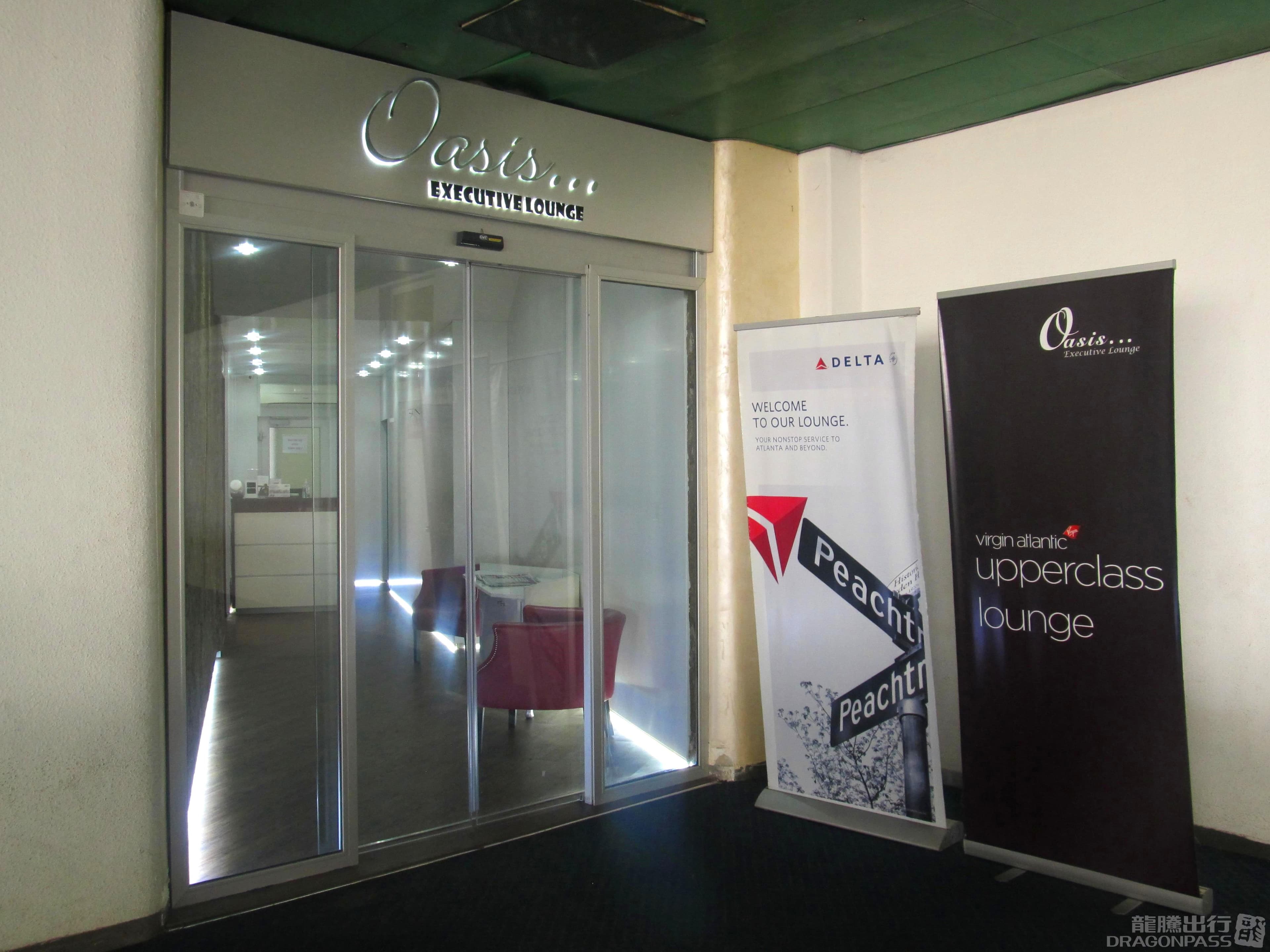 Oasis Executive Lounge