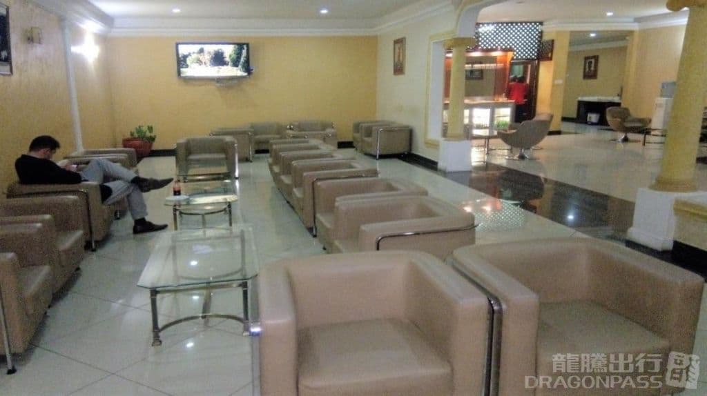 Safari VIP Lounge