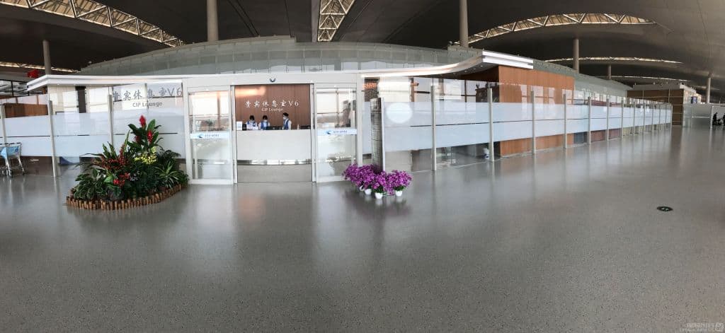 V6 Business Lounge