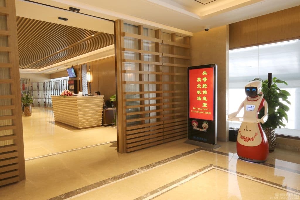 First Class Lounge