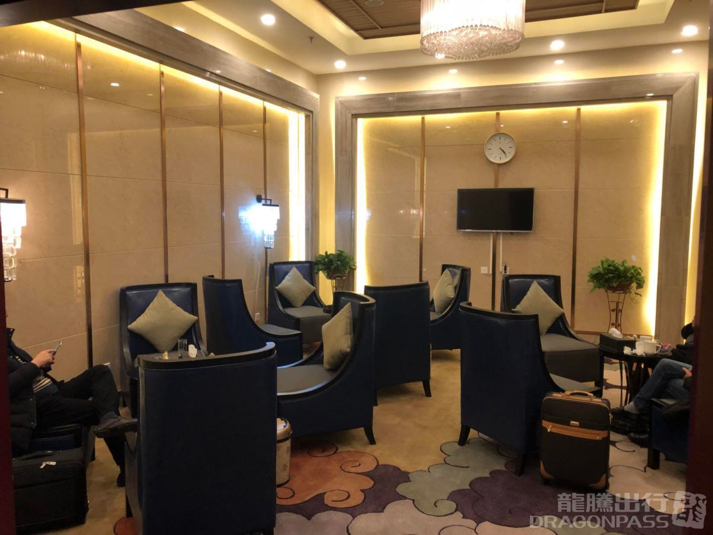 Business VIP Lounge