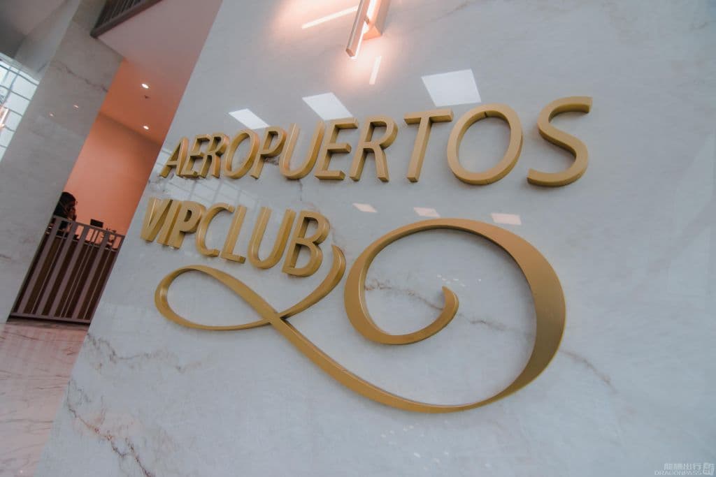 Aeropuertos VIP Club