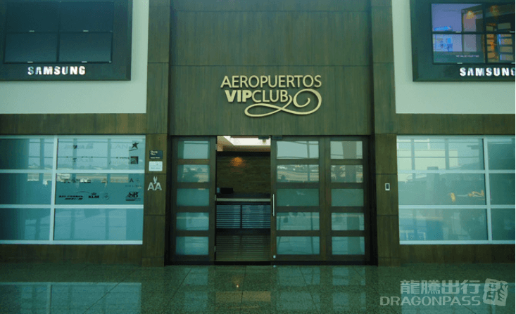 Aeropuertos VIP Club