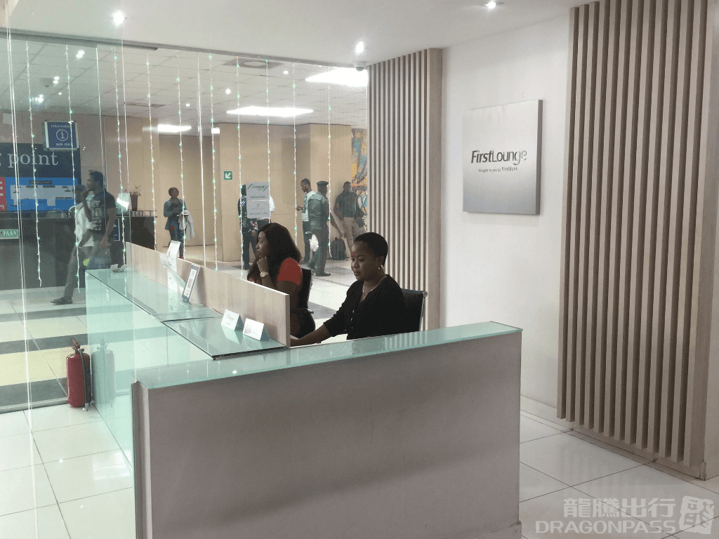 First Lounge