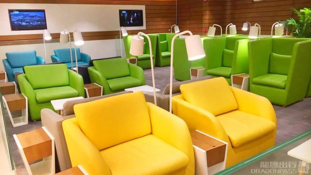 Wellcome Lounge