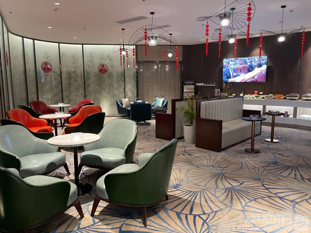 First Class Lounge