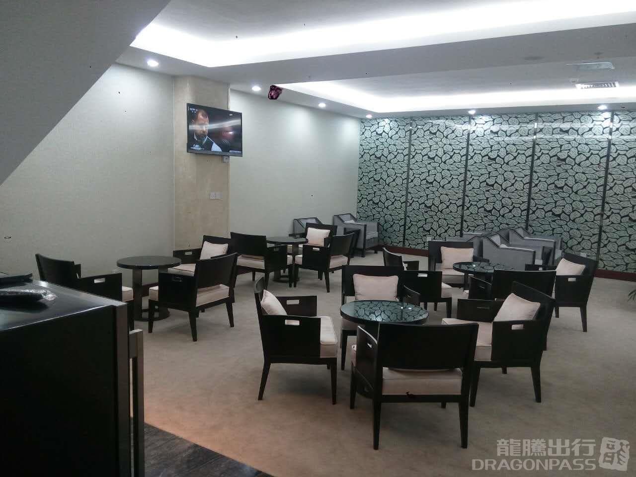 First Class Lounge
