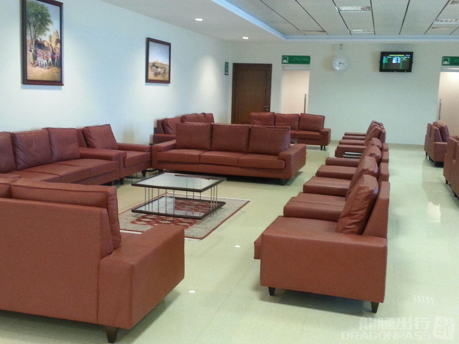 CIP Lounge