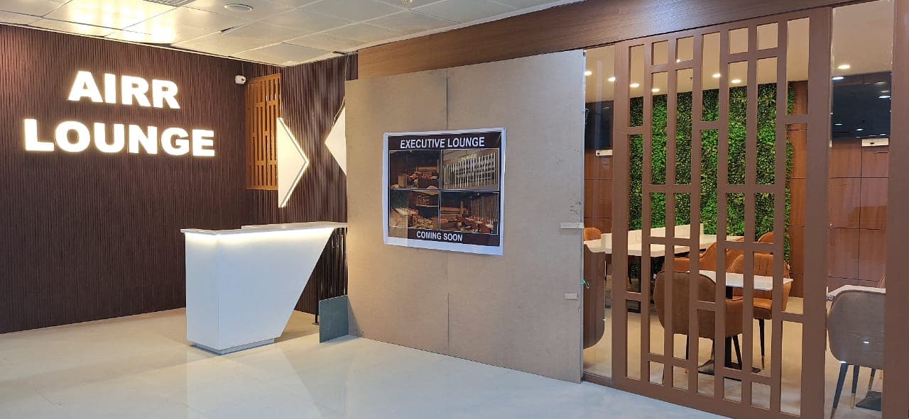 AIRR LOUNGE